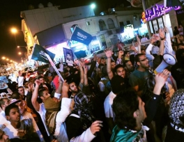 161 arrested in Saudi Arabia protest over detentions | islam.ru